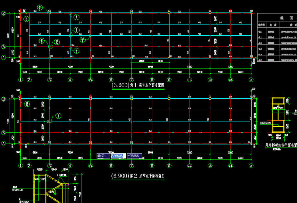 梧州二层小楼钢结构