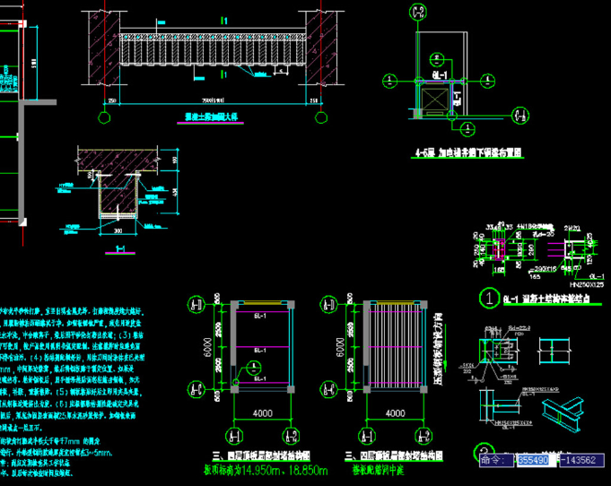 梧州钢结构夹层，加层，加固