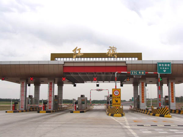 梧州收费站工程