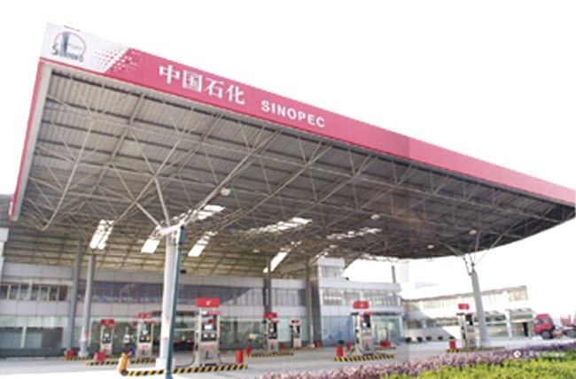 梧州中石化加油站网架