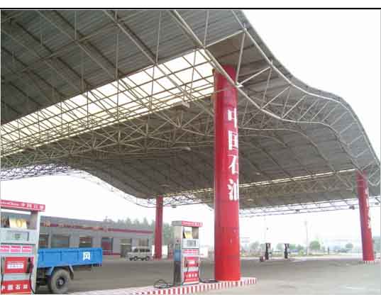 梧州中石油加油站